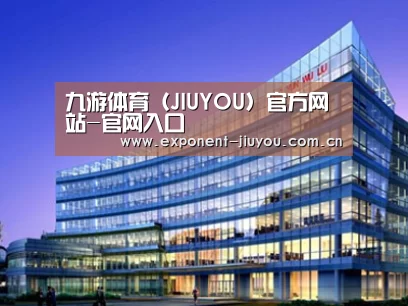 展示五