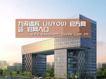 展示四(图1)