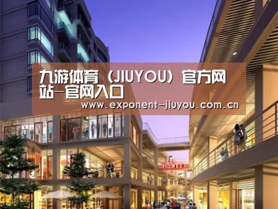 展示一(图1)