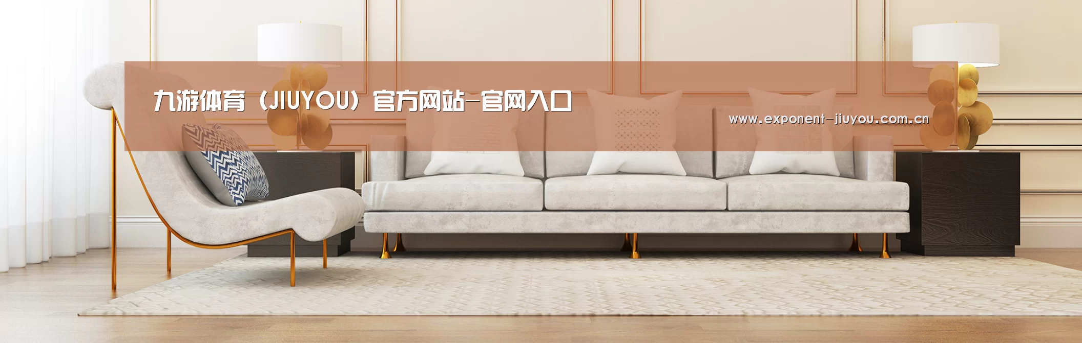 易优Cms-演示站