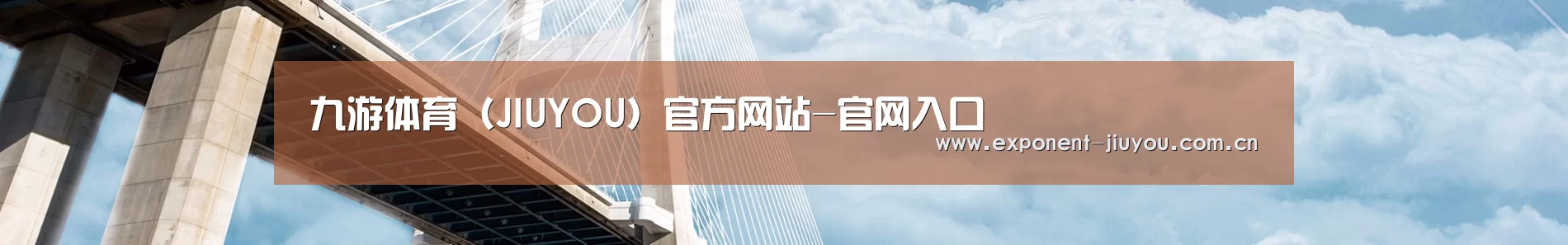 易优Cms-演示站