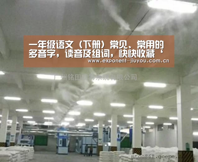 九游体育
