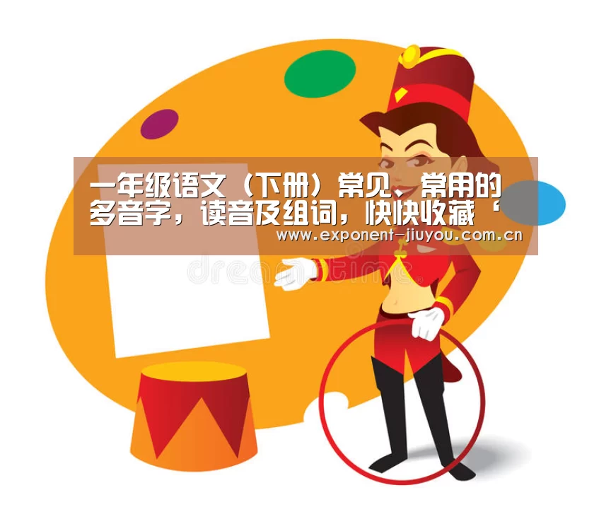九游体育