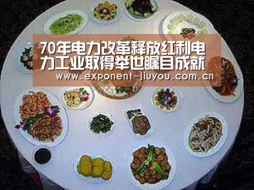 九游体育