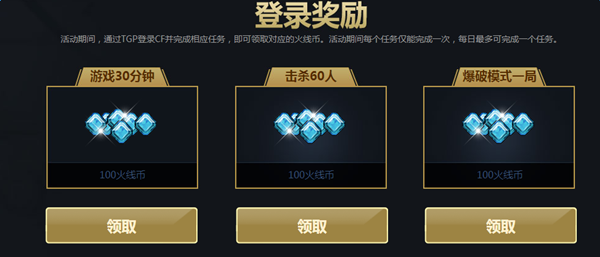 九游体育